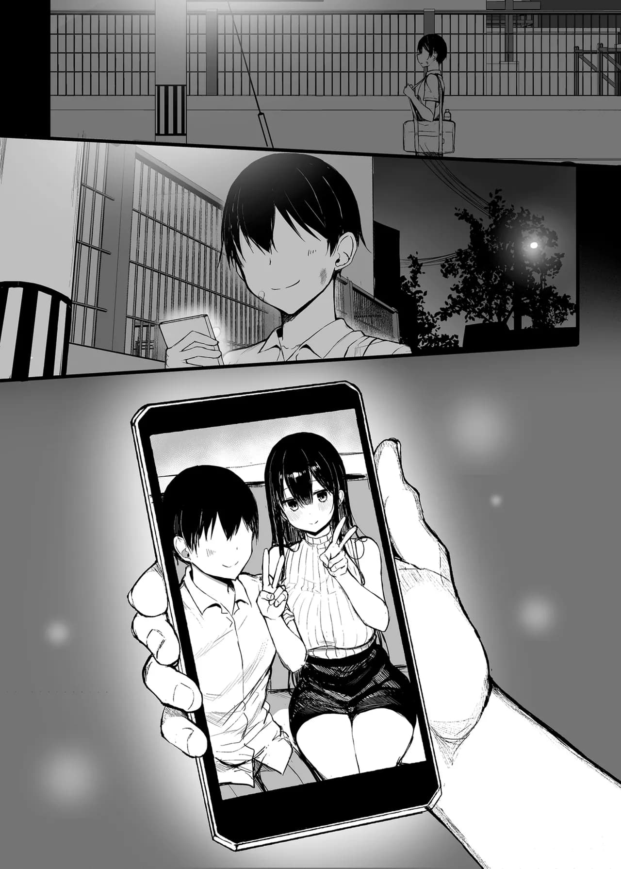[もすきーと音。 (ぐれーともす)] 清楚彼女、堕ちる。Ⅱ [中国翻译] [無修正] page 61