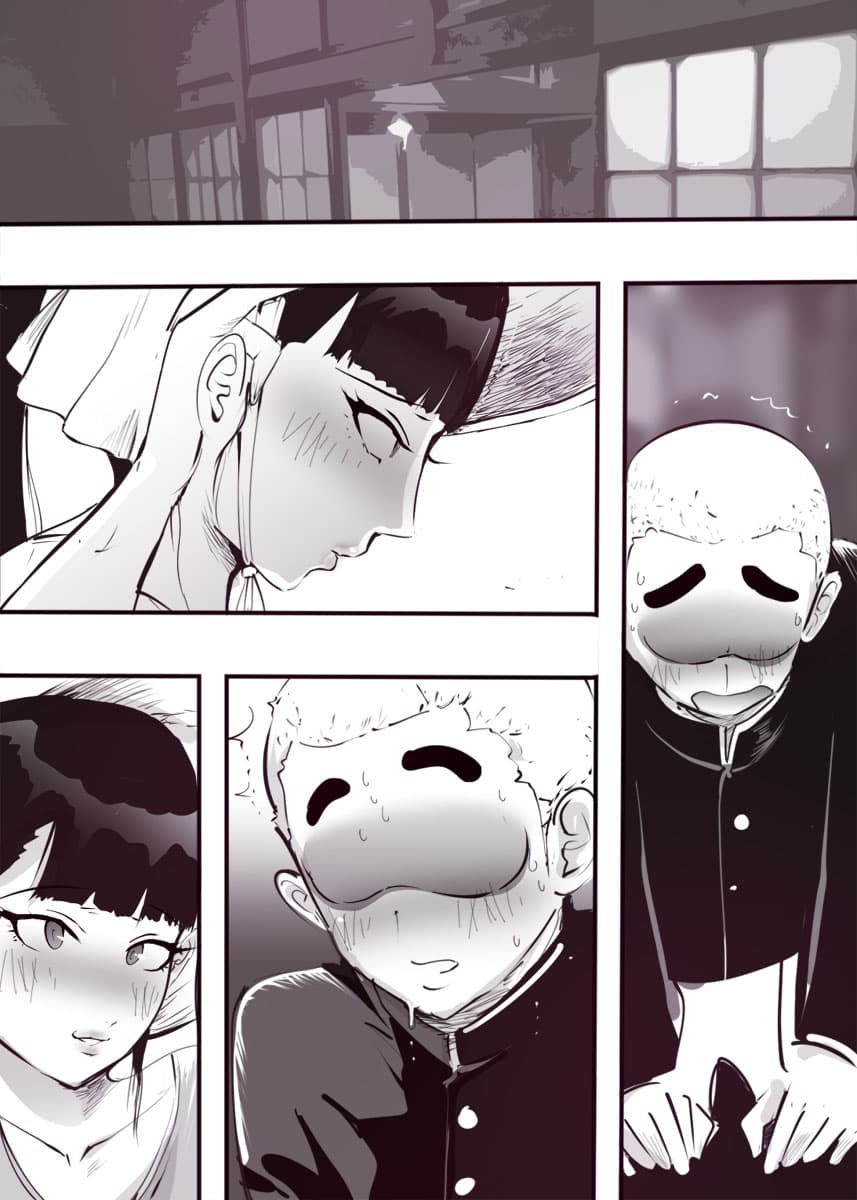 [まんだら大王] 修学旅行で憧れの女将さんに筆おろしされました [DL版] page 30