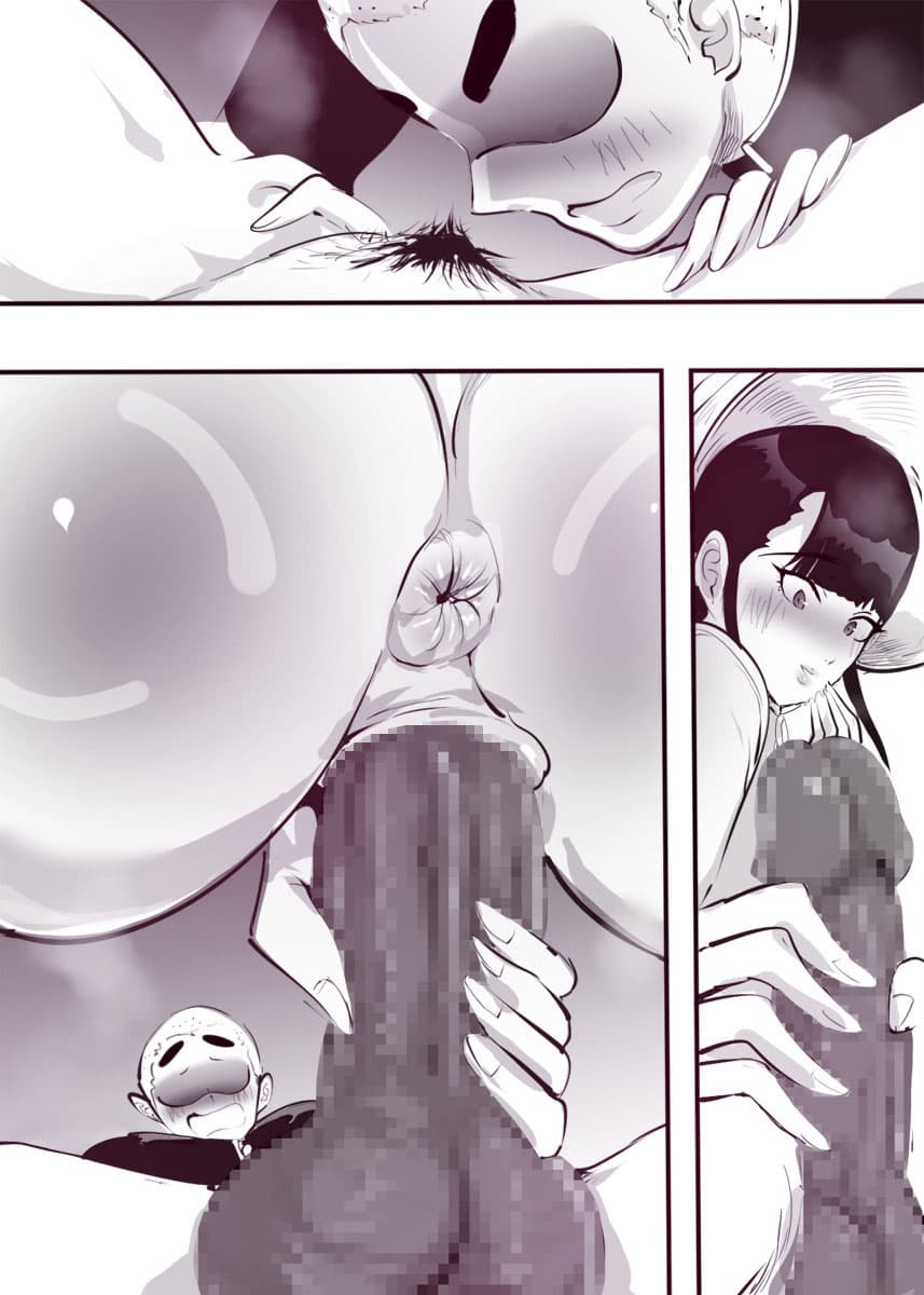 [まんだら大王] 修学旅行で憧れの女将さんに筆おろしされました [DL版] page 61