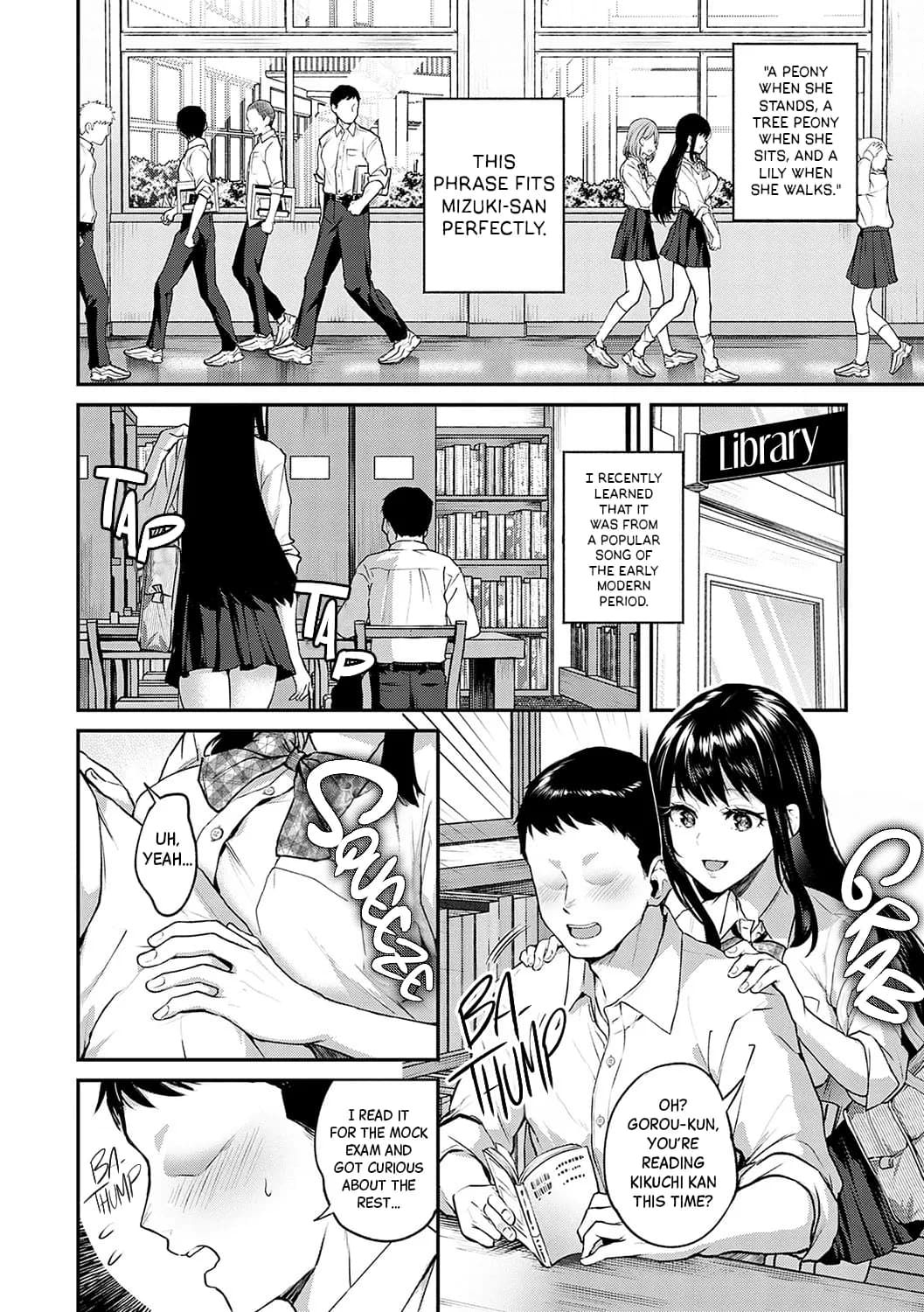 [Nagashiro Rouge] Aisare Ganbou no Hime - Love Me Naked Ch.1 [English] [Black Grimoires] [Decensored] [Digital] page 4