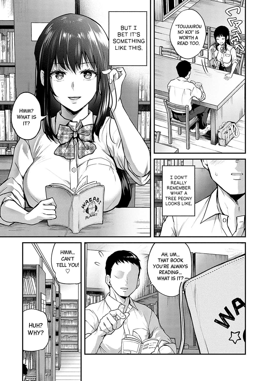 [Nagashiro Rouge] Aisare Ganbou no Hime - Love Me Naked Ch.1 [English] [Black Grimoires] [Decensored] [Digital] page 5