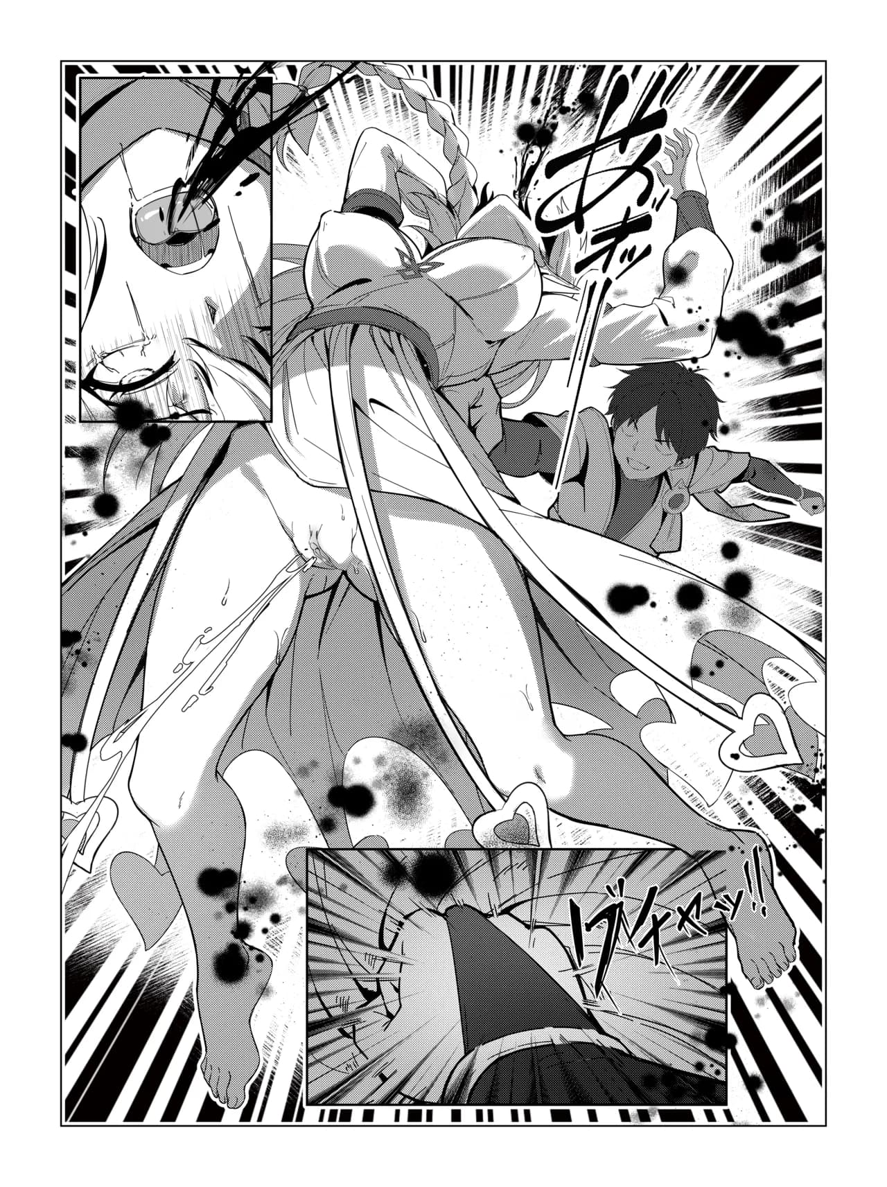 [miazi] Nahida 1-9 (Genshin Impact) [Chinese] [Decensored] page 28