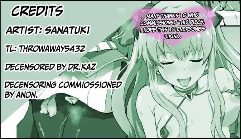 [Sanatuki] Corruption of the Special Support Section [Decensored] page 8