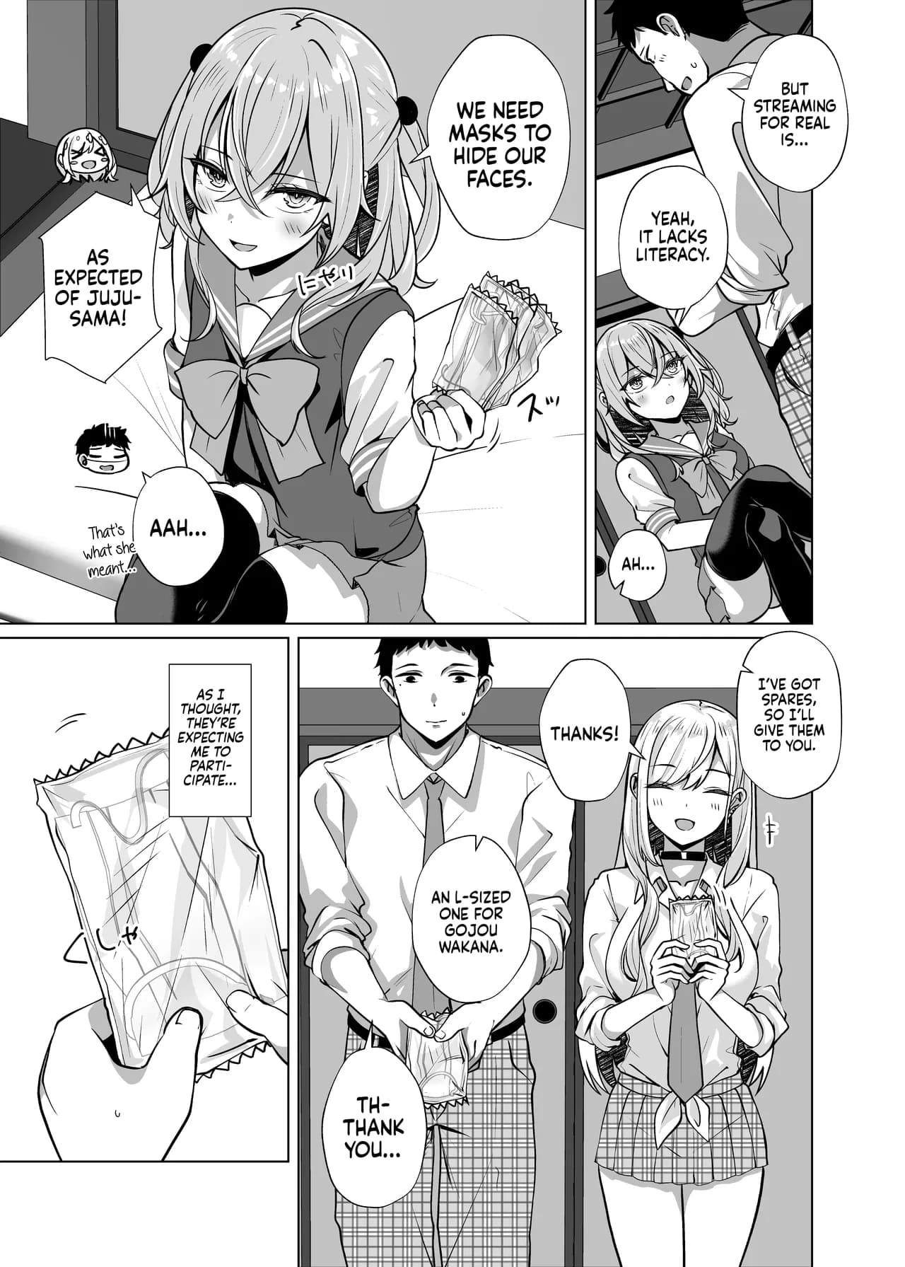 [Sakura Garden (Shirosuzu)] Hokomi 0 Yen Coshame Live Chat "Archive Nashi" | Free Cosplay Sex Live Chat "No Archive" (Sono Bisque Doll wa Koi o Suru) [English] {Doujins.com} [Decensored] [Digital] page 5
