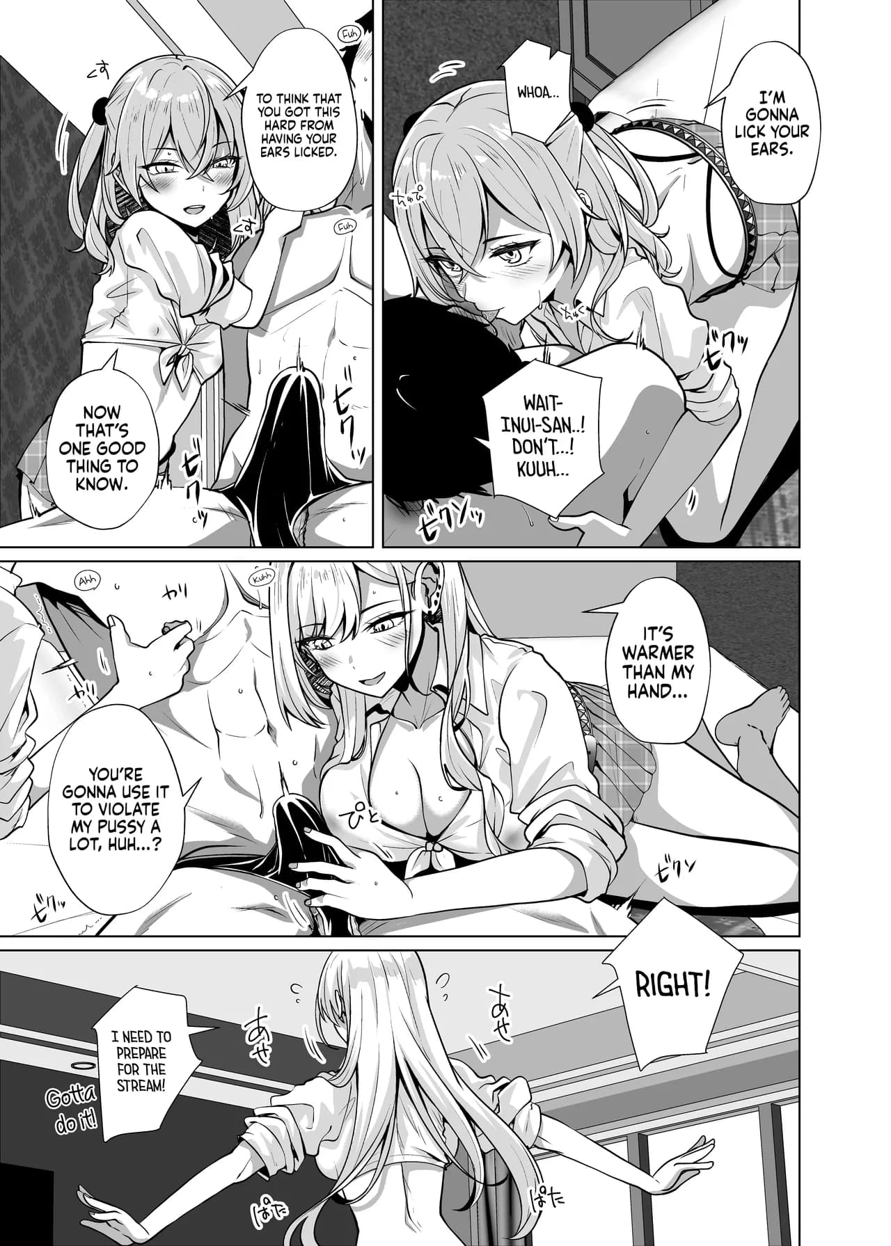 [Sakura Garden (Shirosuzu)] Hokomi 0 Yen Coshame Live Chat "Archive Nashi" | Free Cosplay Sex Live Chat "No Archive" (Sono Bisque Doll wa Koi o Suru) [English] {Doujins.com} [Decensored] [Digital] page 9