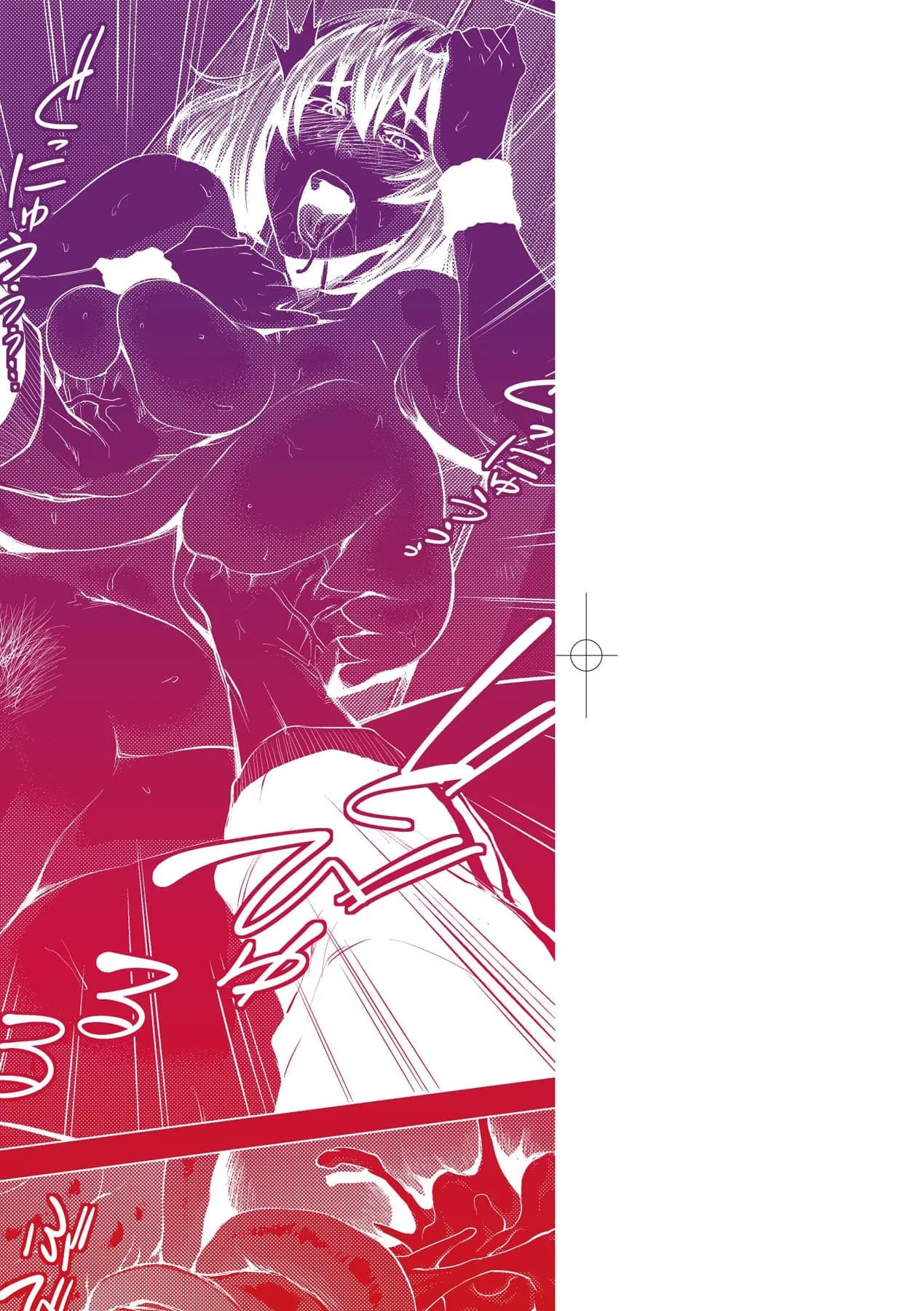 [Etuzan Jakusui] Enji ni Somaru | 艷事染惑 [Chinese] [漫漫不漢無修正] [Decensored] [Digital] page 3