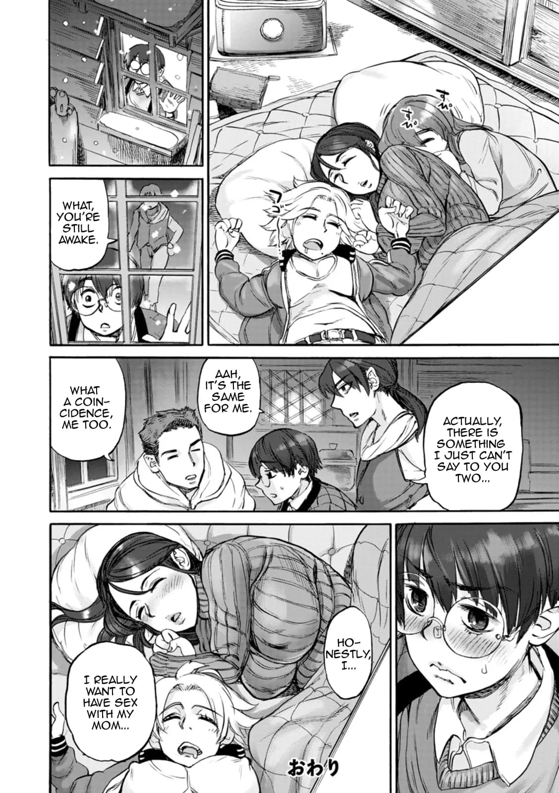 [Ameyama Denshin] Nawa Nai Yoru | Night Without Rope (Anata ni Furetakute) [English] [Amoskandy] [Decensored] [Digital] page 19