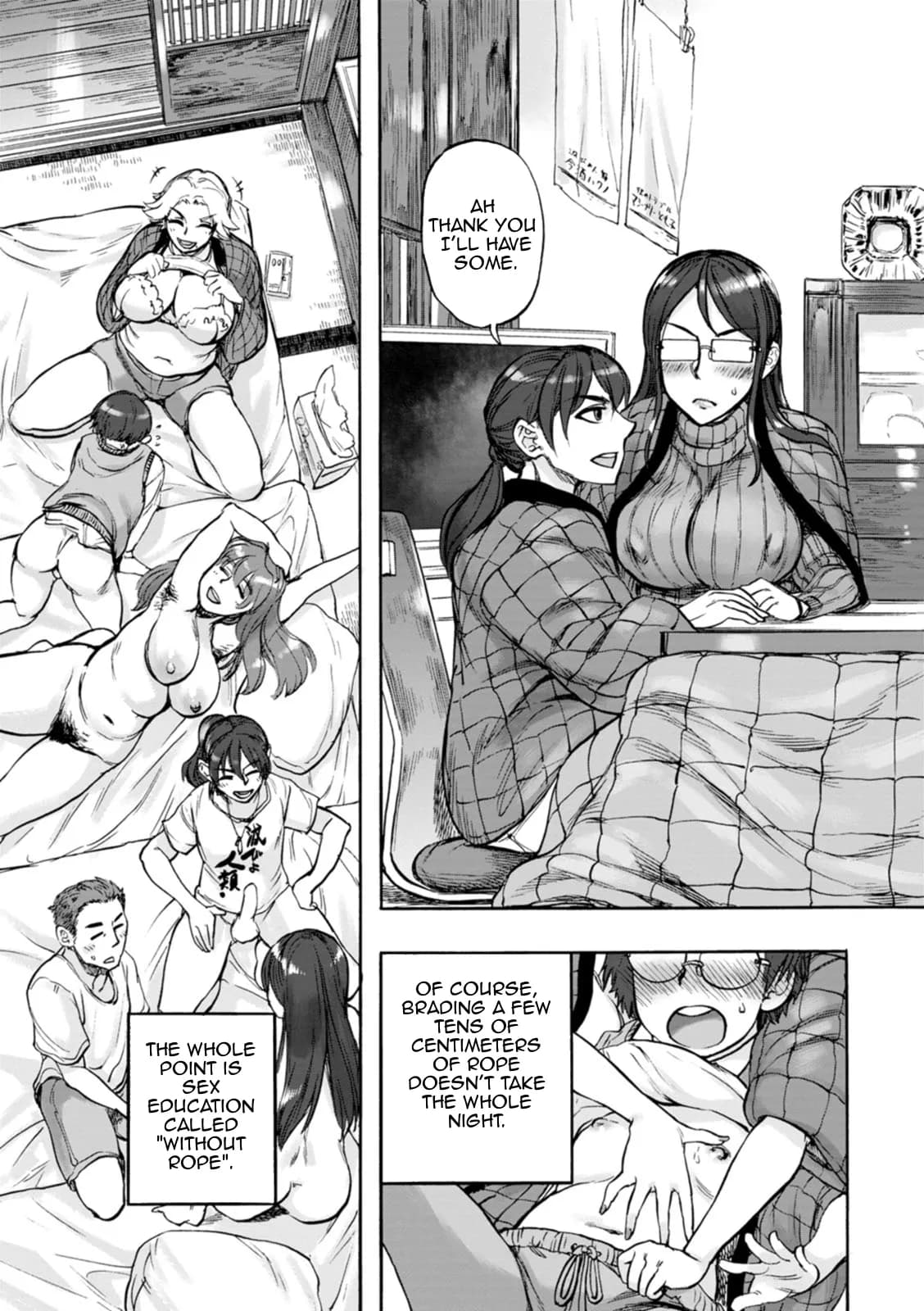 [Ameyama Denshin] Nawa Nai Yoru | Night Without Rope (Anata ni Furetakute) [English] [Amoskandy] [Decensored] [Digital] page 3