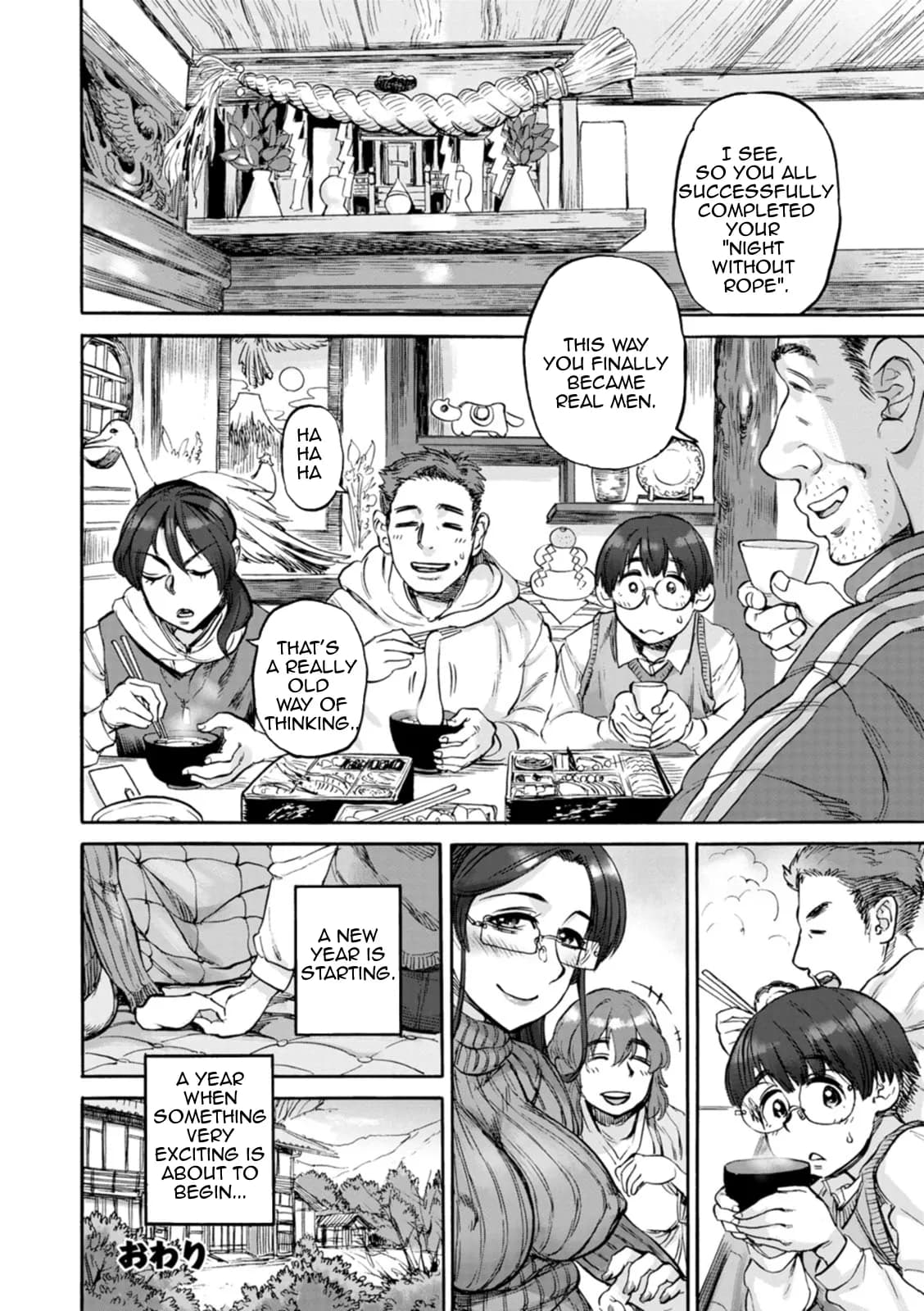 [Ameyama Denshin] Nawa Nai Yoru | Night Without Rope (Anata ni Furetakute) [English] [Amoskandy] [Decensored] [Digital] page 37